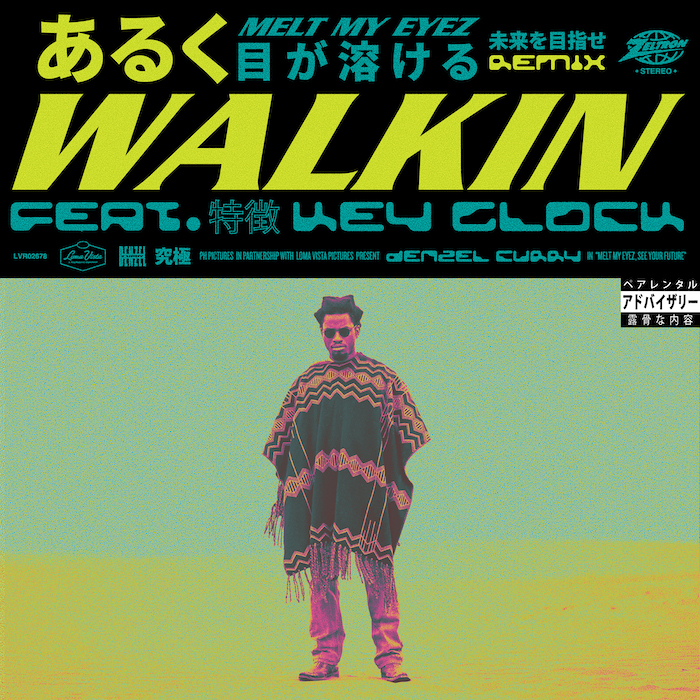 Denzel Curry Feat. Key Glock – “Walkin” [Remix]